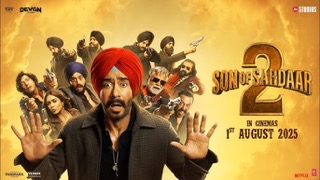 Son Of Sardaar 2 Small